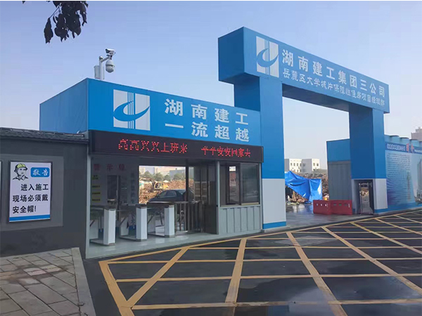 &#27867;&#20122;&#30005;&#31454;&#40;&#20013;&#22269;&#41;&#23448;&#26041;&#32593;&#31449;